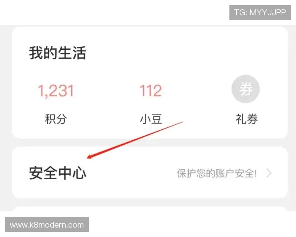 凯发首页地址如何充值：不同支付方式的操作流程与注意事项详解