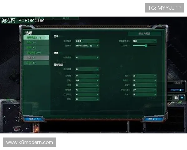 在FP电子游艺平台上畅玩多款热门游戏，享受专业的技术支持与优质的用户体验
