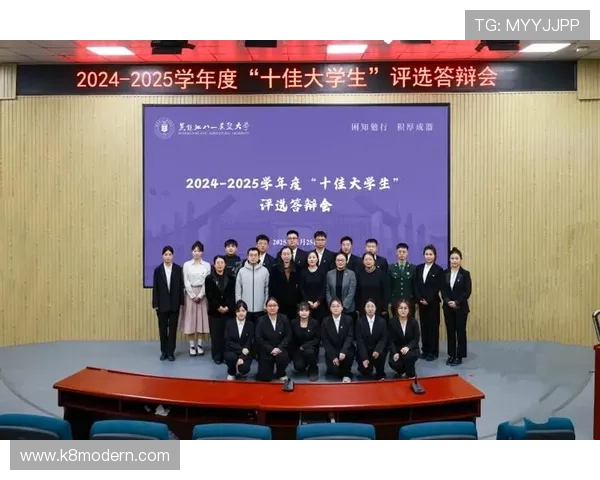 用户必知：如何避免在k8凯发官方网站入口遇到的常见登录问题