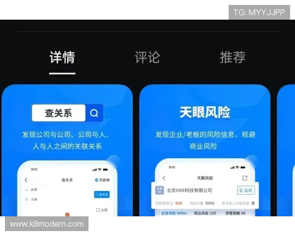 选择k8凯发官网时应该注意的几个关键因素，帮您做出明智决策